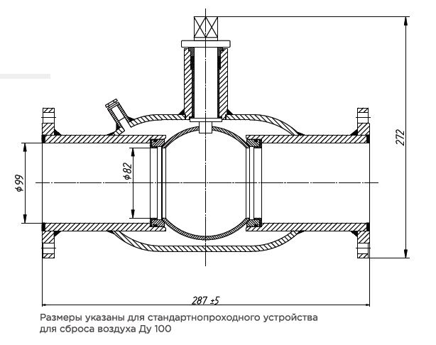 uztpa-airdown-schematics